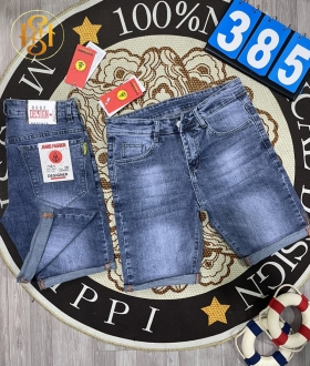 Short Jean 16